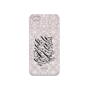 MAHOOT Nastaliq-2 Cover Sticker for Xiaomi Redmi 6A