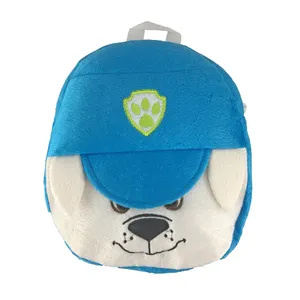  کوله پشتی کودک طرح سگ نگهبان مدل IR6