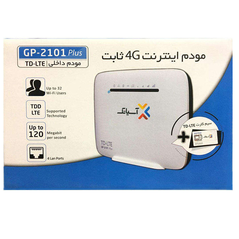 مودم TD-LTE آسیاتک مدل  GP-2101 plusبه همراه 120 گیگابایت اینترنت 6 ماهه