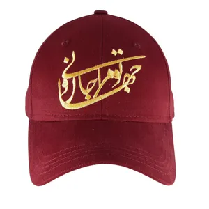 کلاه کپ پسرانه مدل P6ZT