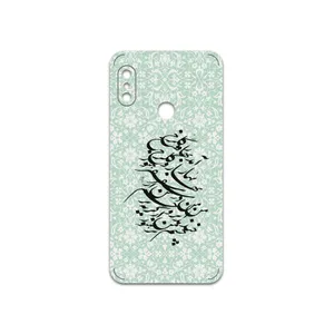 MAHOOT Nastaliq-3 Cover Sticker for Xiaomi Mi A2 Lite