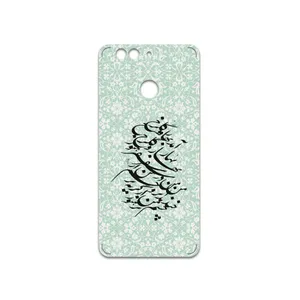 MAHOOT Nastaliq-3 Cover Sticker for Huawei Nova 2 Plus