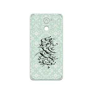 MAHOOT Nastaliq-3 Cover Sticker for Huawei Y7 Prime