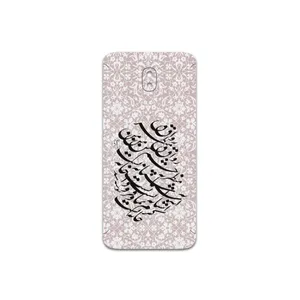 MAHOOT Nastaliq-2 Cover Sticker for Samsung Galaxy J5 Pro