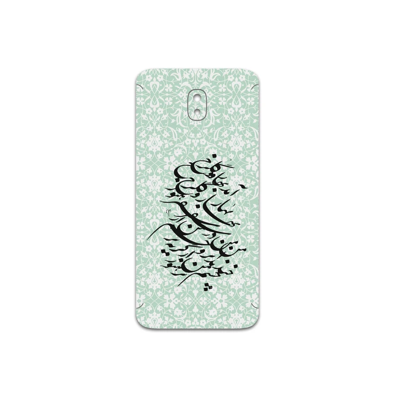 برچسب پوششی ماهوت مدل Nastaliq-3 مناسب برای گوشی موبایل سامسونگ Galaxy J5 Pro