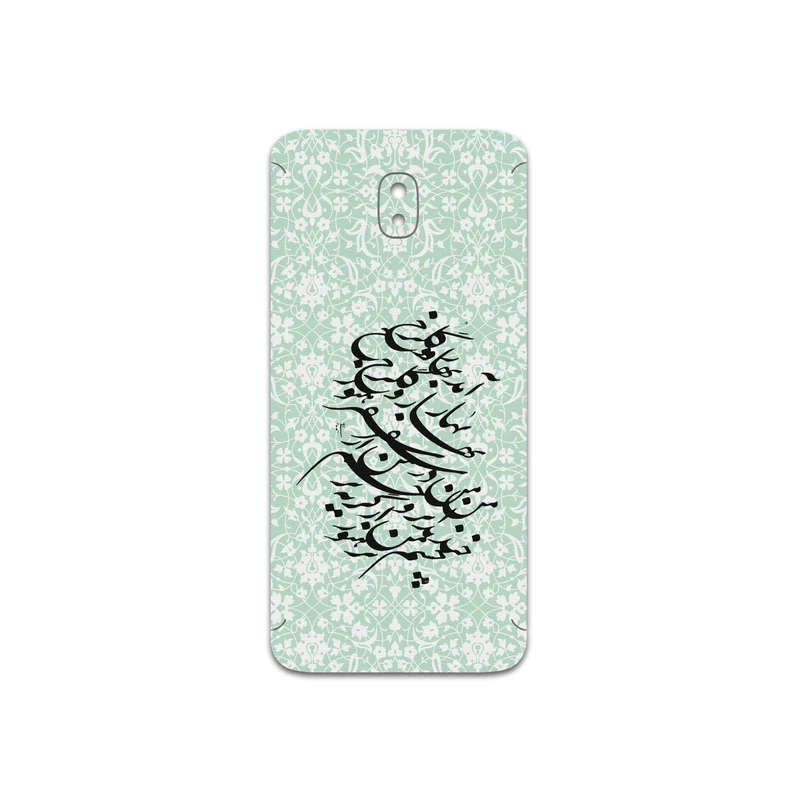 برچسب پوششی ماهوت مدل Nastaliq-3 مناسب برای گوشی موبایل سامسونگ Galaxy J7 Pro