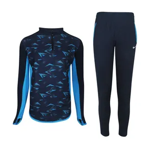 ست سویشرت و شلوار مردانه مدل NI0106nb