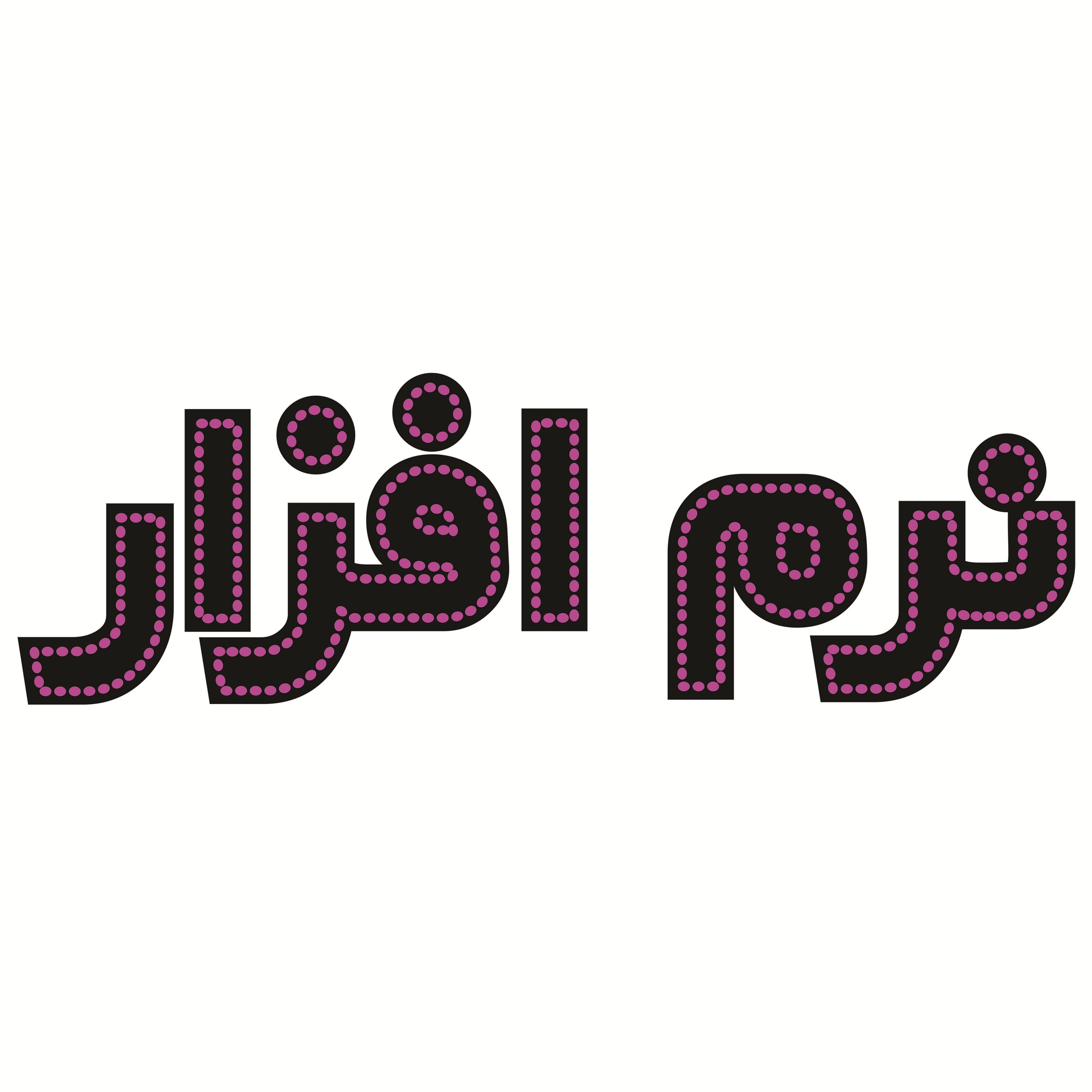 تابلو ال ای دی طرح نرم افزار کد ۳۴۸