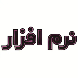 تابلو ال ای دی طرح نرم افزار کد ۳۴۸