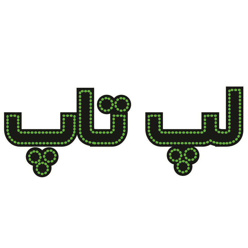 تابلو ال ای دی طرح لپ تاپ کد ۲۹۴