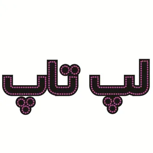 تابلو ال ای دی طرح لپ تاپ کد ۲۹۵