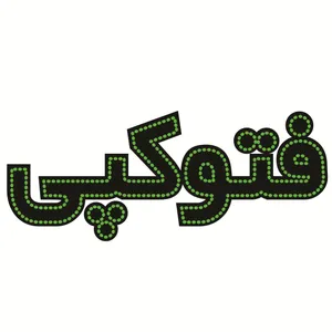 تابلو ال ای دی طرح فتوکپی کد ۳۵۱