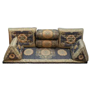ست 7 تکه ترمه ژینورا مدل مروارید کد M05