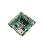 ماژول آمپلی فایر مدل PAM8403