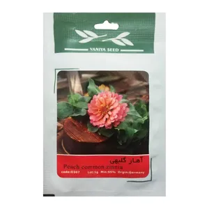  بذر گل آهار گلبهی وانیا سید مدل O307