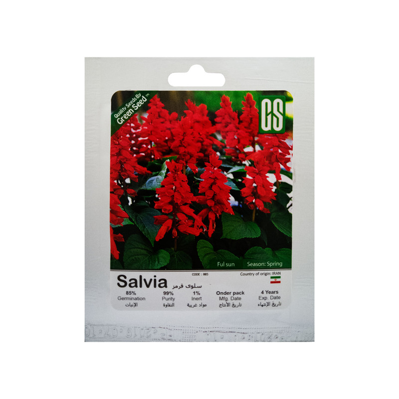 بذر گل سلوی قرمز گرین سید مدل BZG161 بذر گل سلوی قرمز گرین سید مدل BZG161