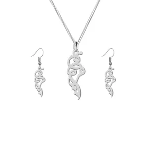 نیم ست نقره زنانه طرح مریم کد 27