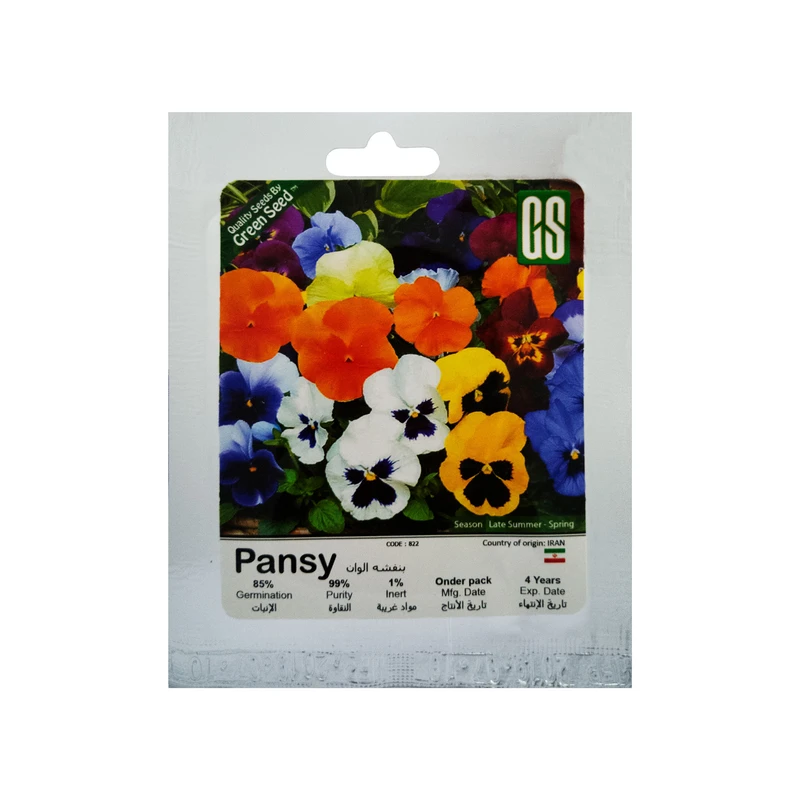بذر گل بنفشه الوان گرین سید مدل BZG178