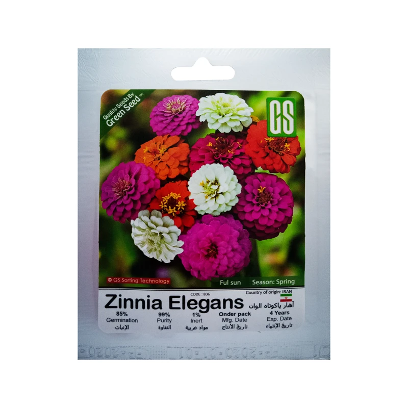 بذر گل آهار پاکوتاه الوان گرین سید مدل BZG190