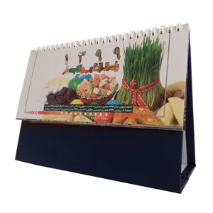تقویم رومیزی سال 1399 طرح آثار تاریخی