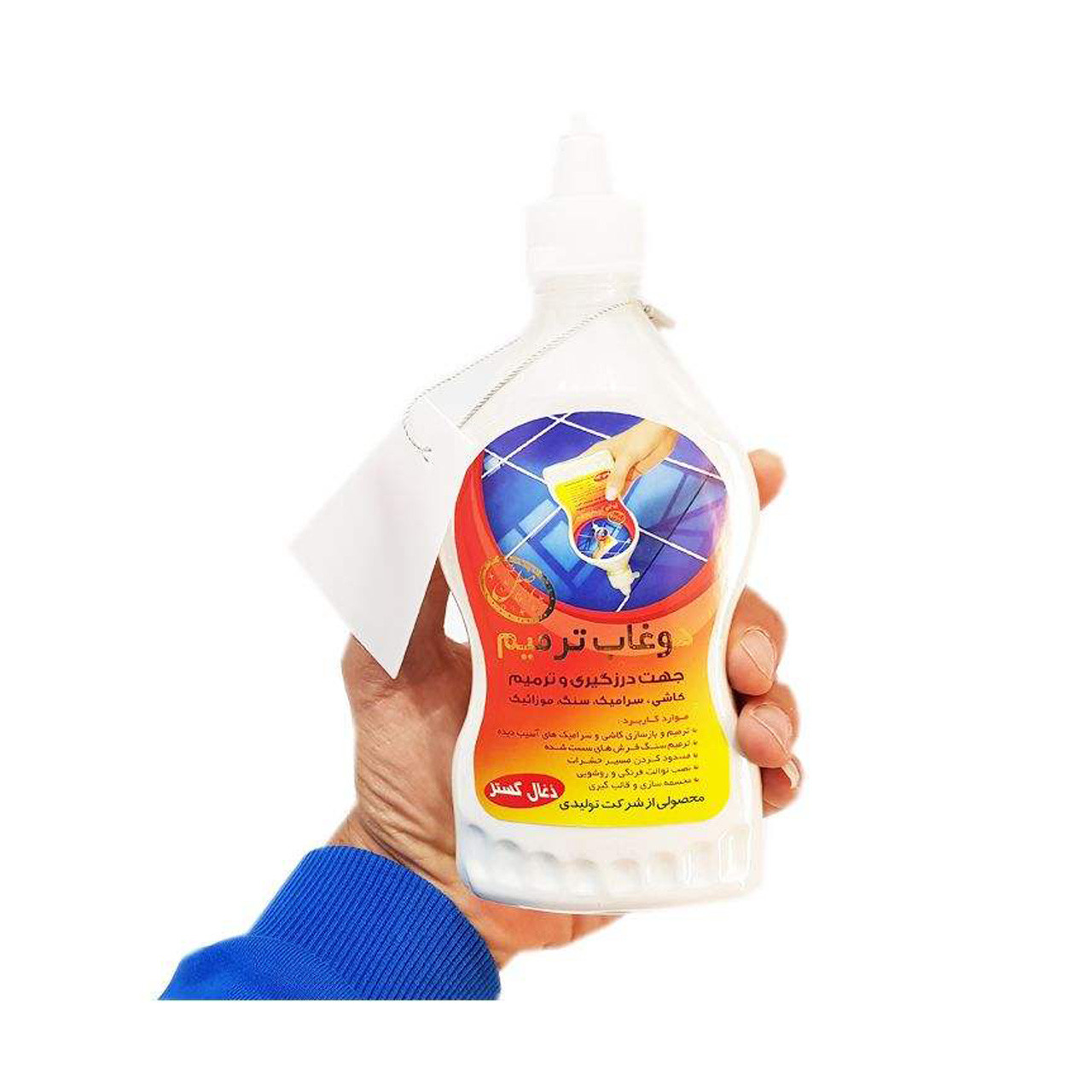 دوغاب ترمیم ذغال گستر مدل RA03 وزن 1500گرم بسته 3 عددی