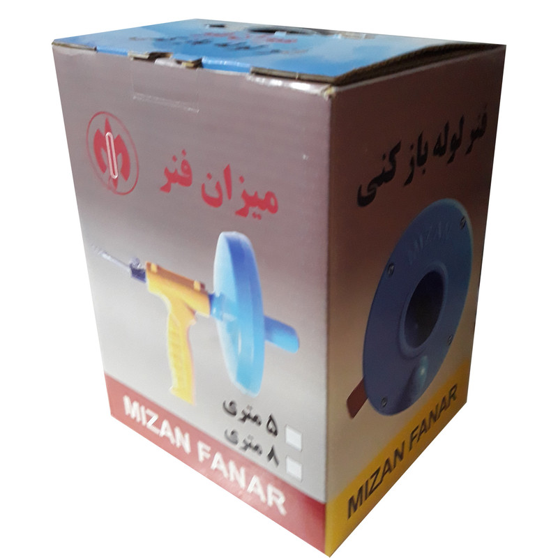 فنر لوله بازکن میزان مدل AP5 طول 5 متر فنر لوله بازکن میزان مدل AP5 طول 5 متر