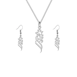 نیم ست نقره زنانه مدل مریم کد 11