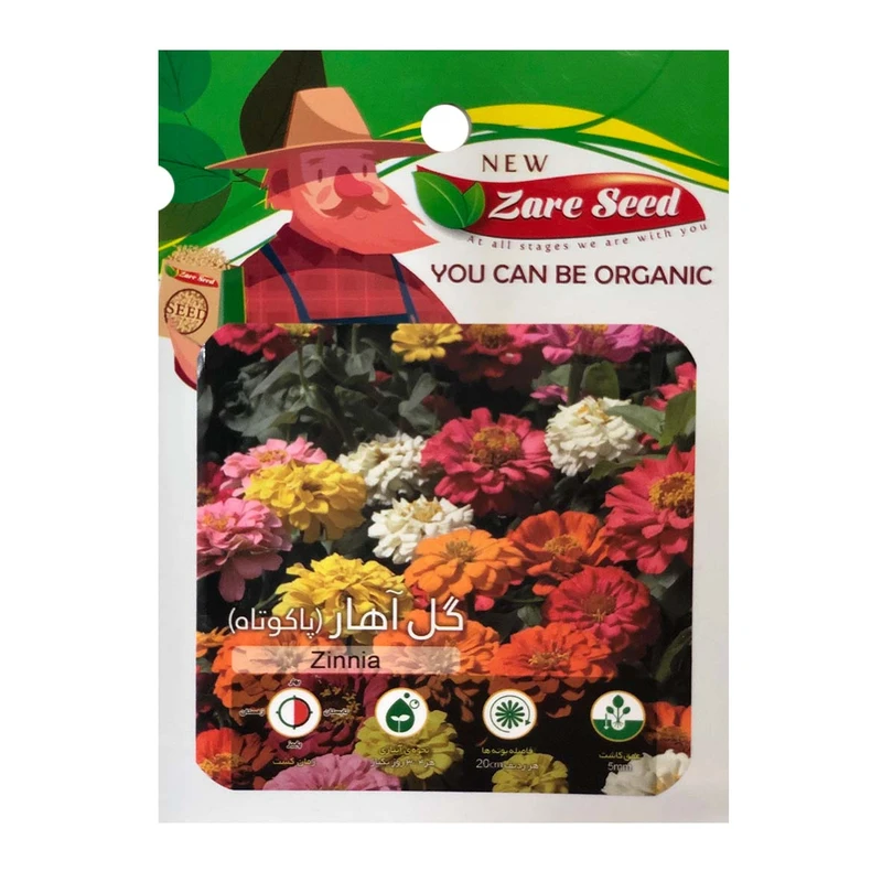 بذر گل آهار (پا کوتاه) پاسارگاد کشت زارع کد zs116