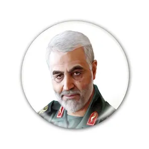 جاکلیدی طرح حاج قاسم سلیمانی کد 1050