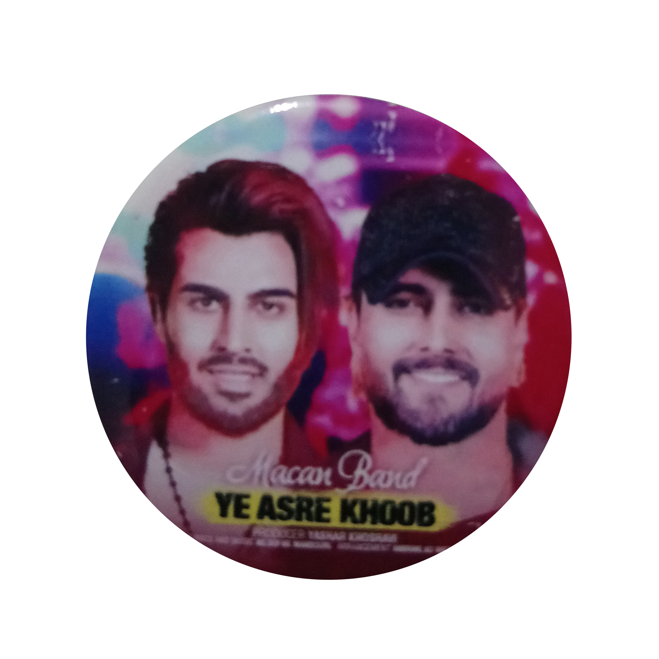 پیکسل طرح گروه ماکان بند مدل p262