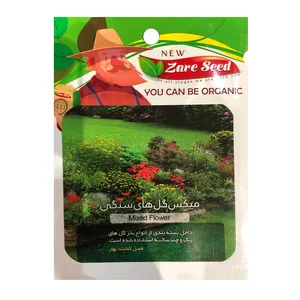بذر میکس گل های سنگی پاسارگاد کشت زارع کد zs130