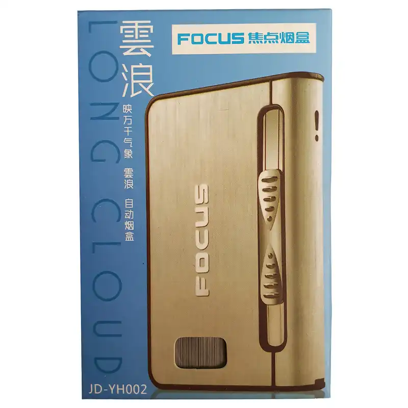 جعبه سیگار فوکوس مدل yh200