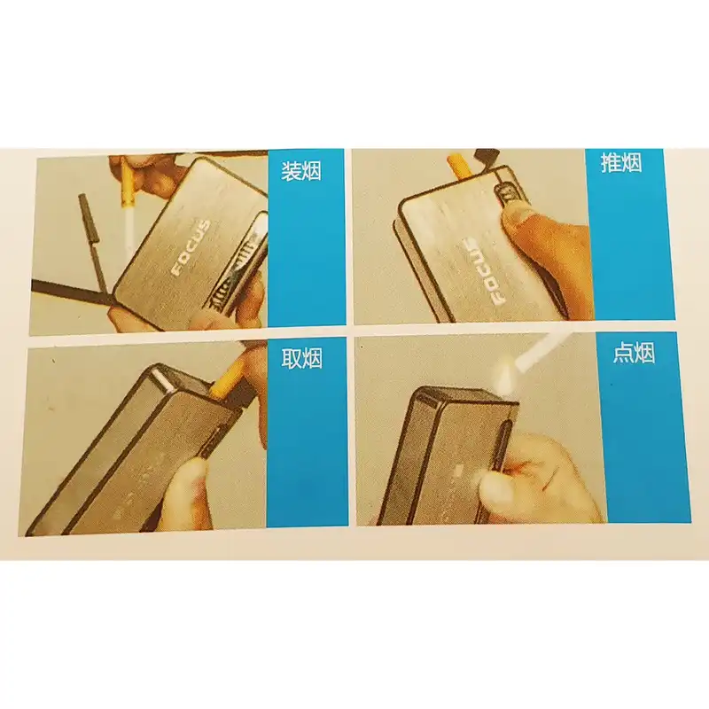 جعبه سیگار فوکوس مدل yh300