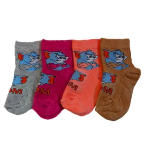 جوراب نوزاد مدل Tma کد 678 مجموعه 4 عددی