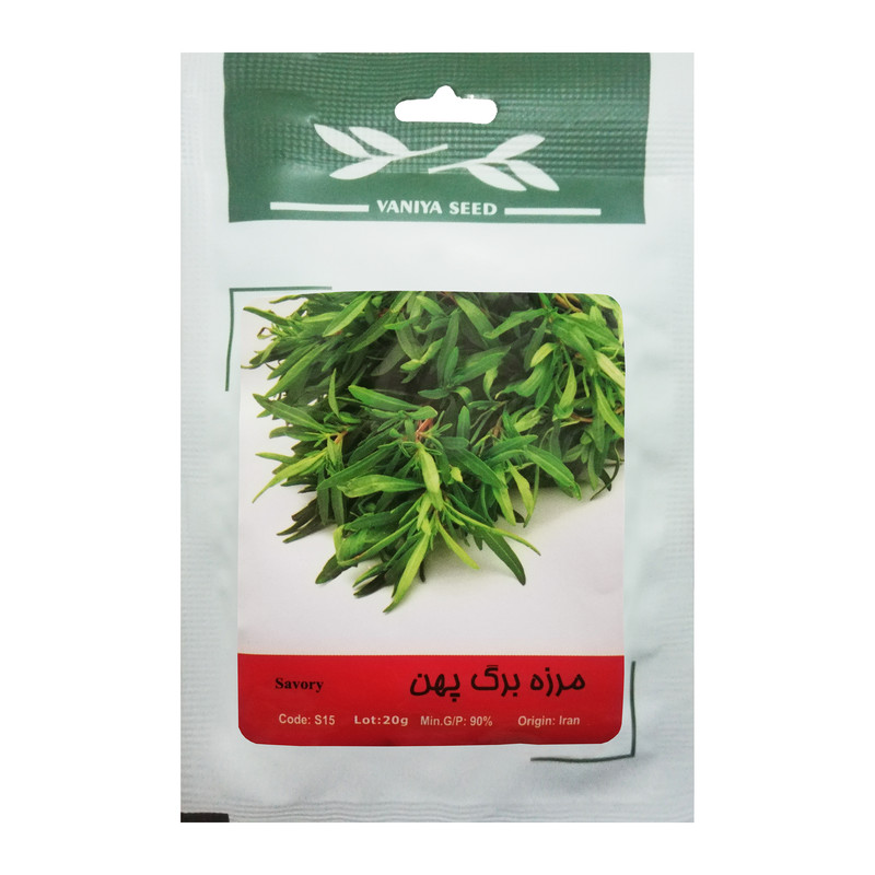 بذر مرزه برگ پهن وانیا سید مدل S15