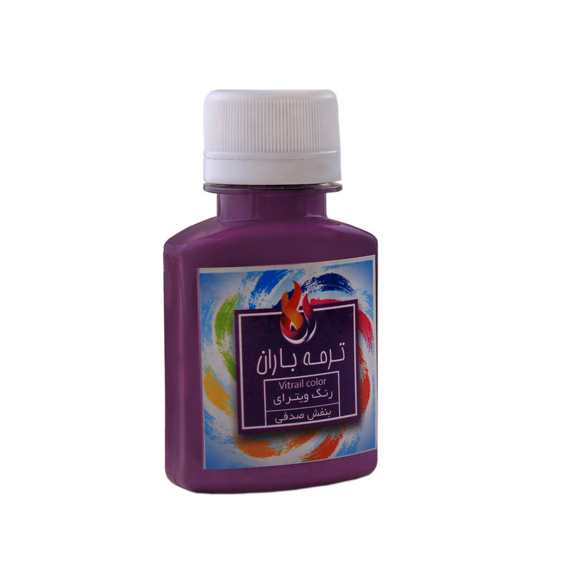 رنگ ویترای ترمه باران مدل TBSحجم 60 میلی لیتر رنگ ویترای ترمه باران مدل TBSحجم 60 میلی لیتر