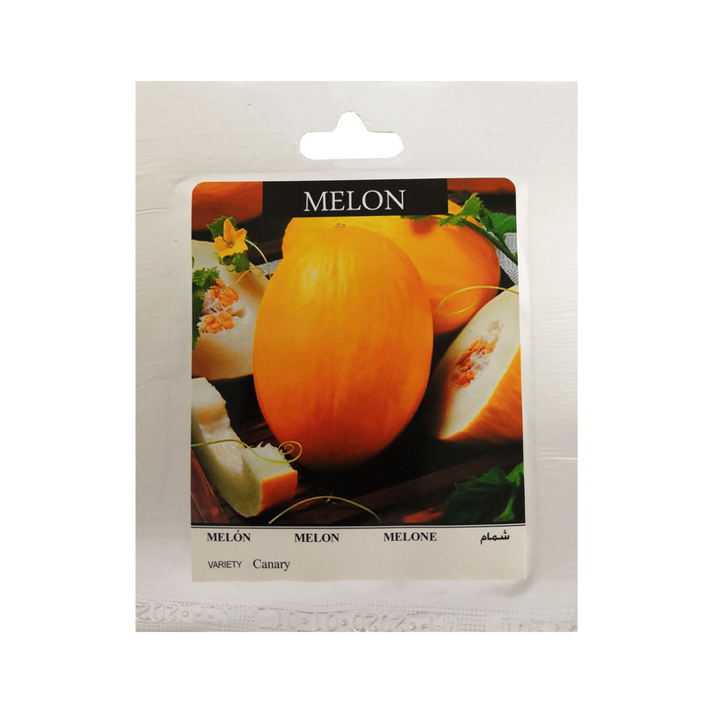 بذر شمام مدل BZG218