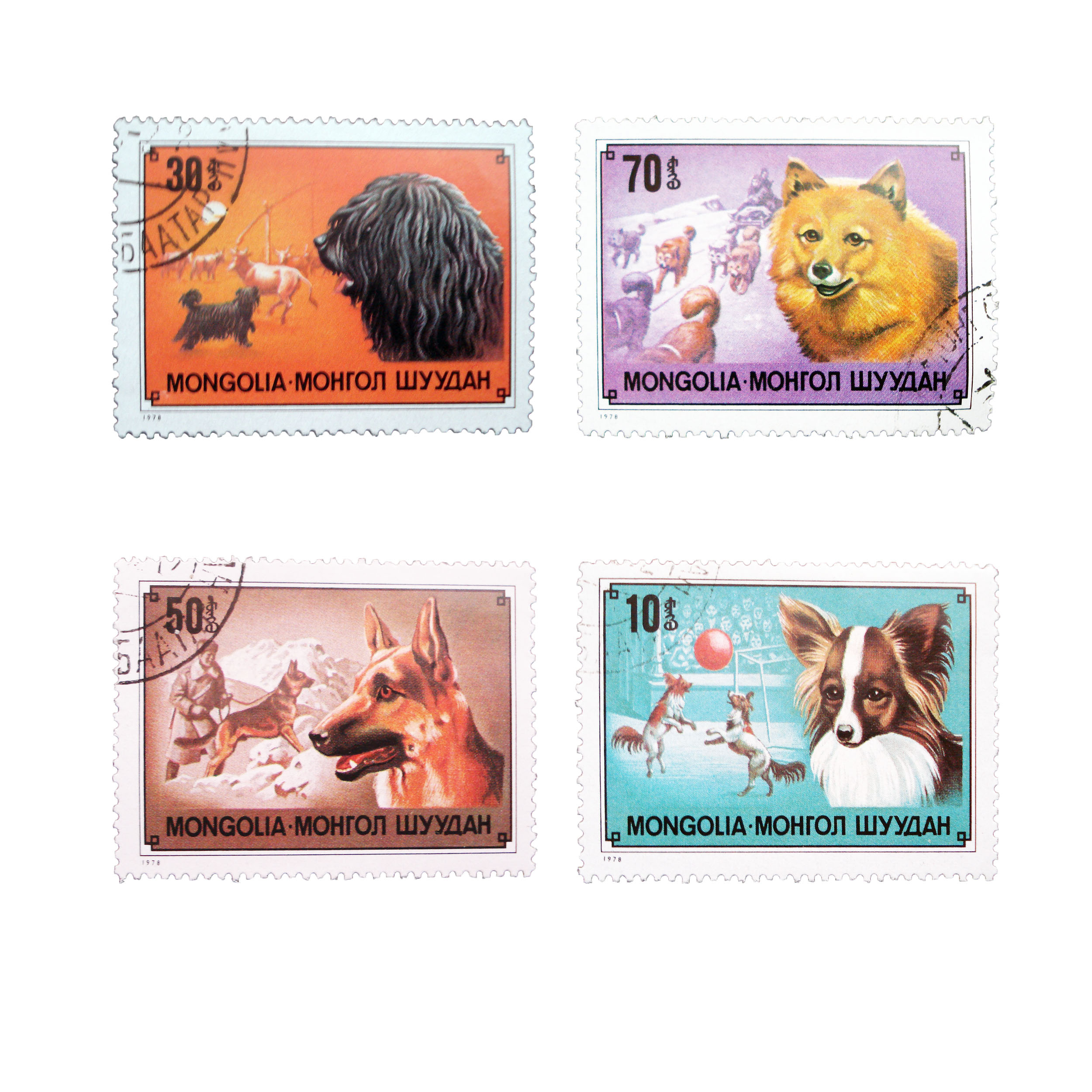 تمبر یادگاری طرح حیوانات مدل DOGS کد D-63 مجموعه 4 عددی