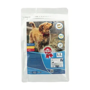 غذای خشک سگ امپریال مدل Premium Puppy Maxi وزن 1.5 کیلوگرم