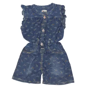 سرهمی دخترانه کد 606