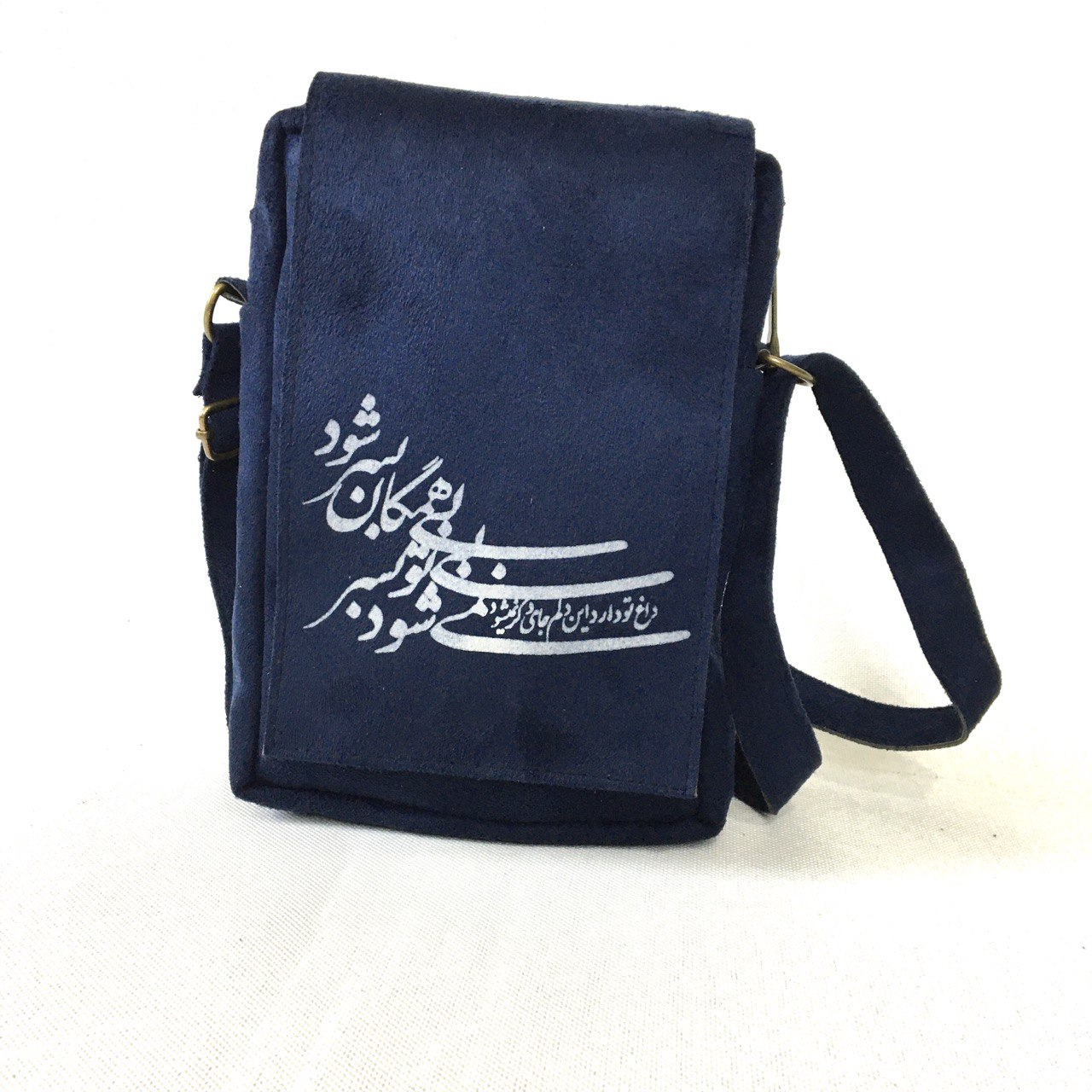  کیف دوشی راستی طرح بی همگان کد 130