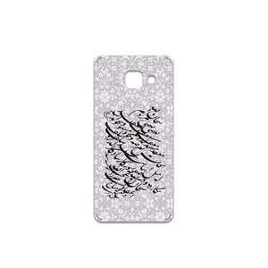 MAHOOT Nastaliq-1 Cover Sticker for Samsung Galaxy A3 2016
