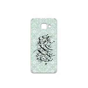 MAHOOT Nastaliq-3 Cover Sticker for Samsung Galaxy A3 2016