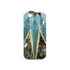 MAHOOT KHAYAM-Tomb Cover Sticker for cat S60