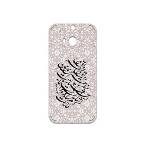 MAHOOT Nastaliq-2 Cover Sticker for htc One M8