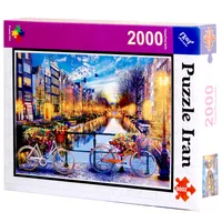 پازل 2000 تکه ایران پازل طرح دوچرخه و طبیعت