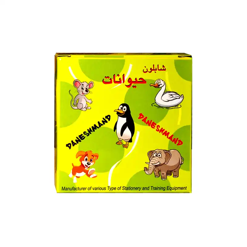 شابلون دانشمند مدل حیوانات مجموعه 12 عددی