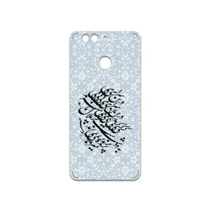 MAHOOT Nastaliq-4 Cover Sticker for Xiaomi Mi Max 2