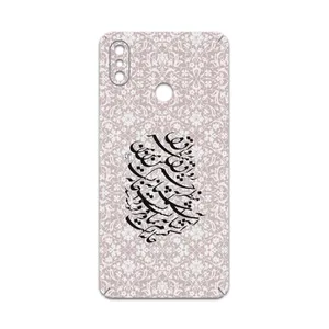 MAHOOT Nastaliq-2 Cover Sticker for Xiaomi Mi Max 3