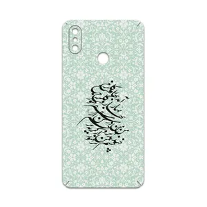 MAHOOT Nastaliq-3 Cover Sticker for Xiaomi Mi Max 3